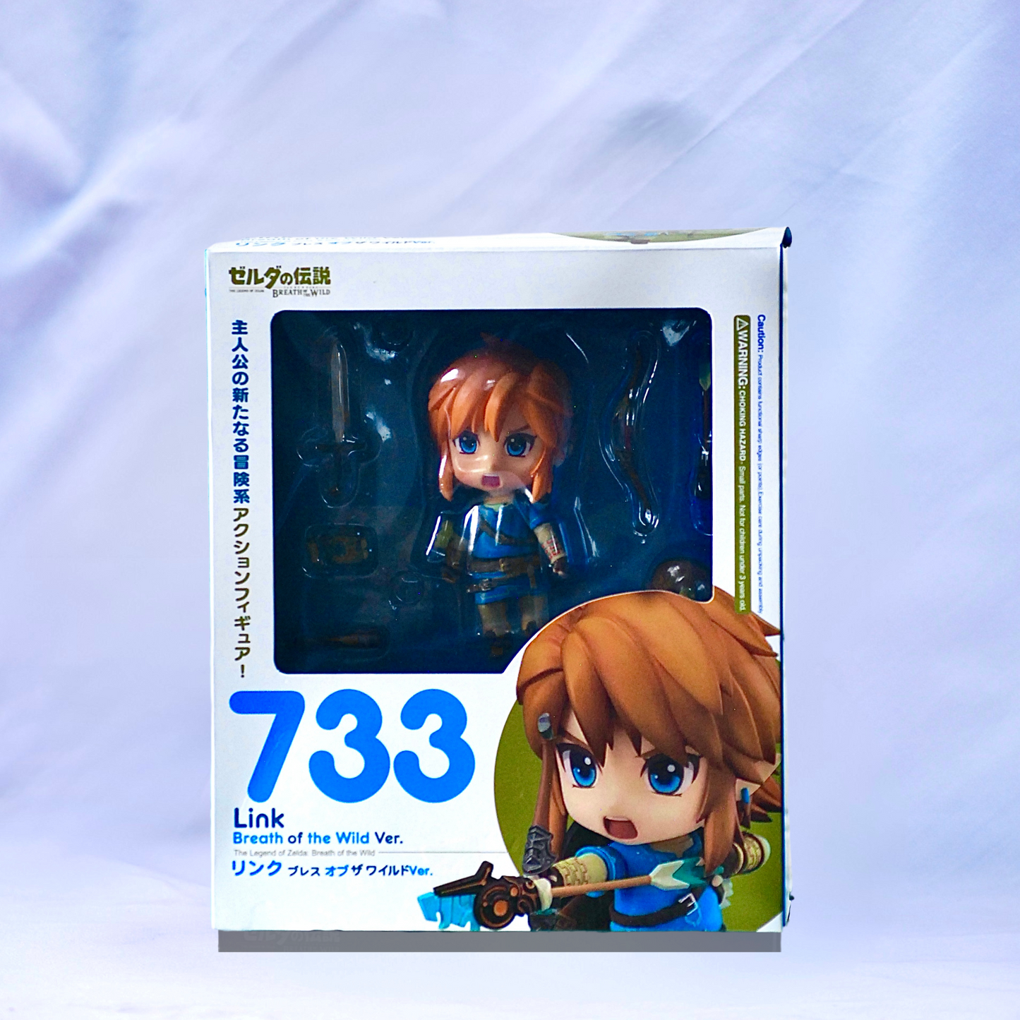 Figura Link