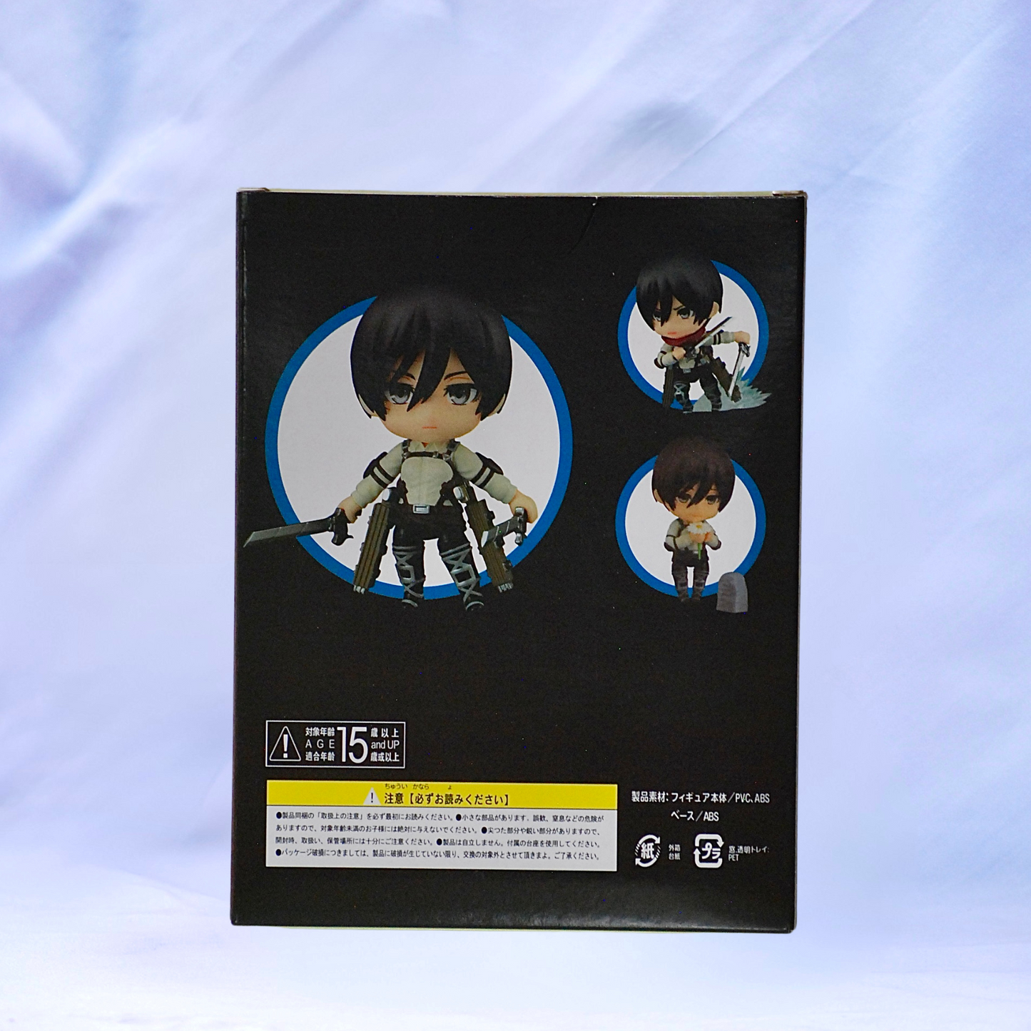Figura Mikasa