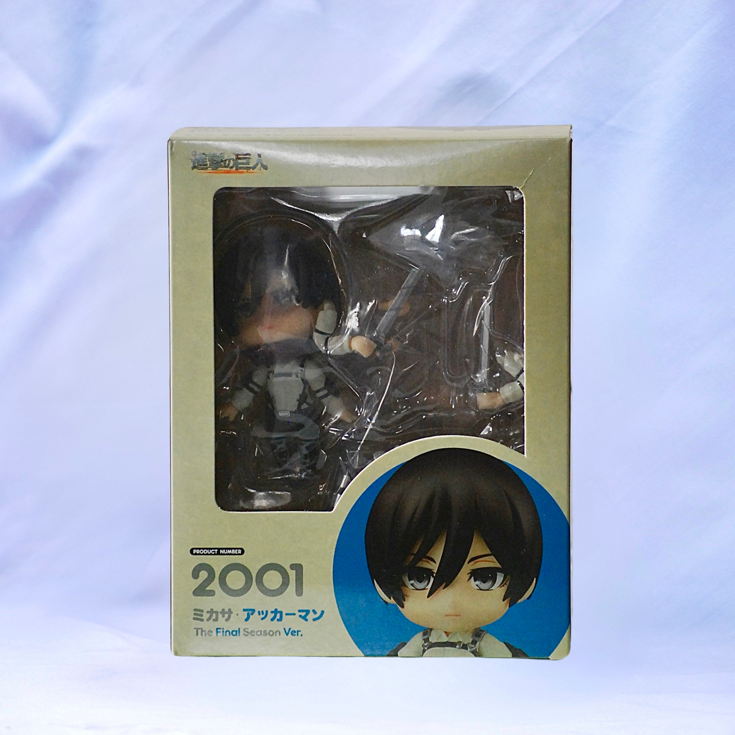 Figura Mikasa