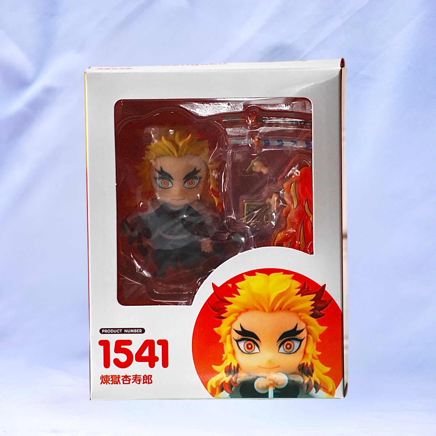 Rengoku