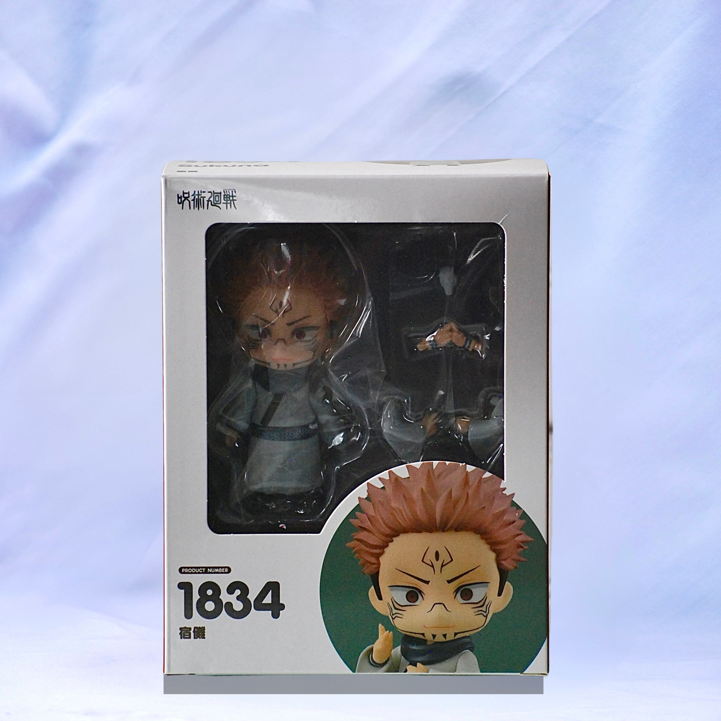 Figura Sukuna