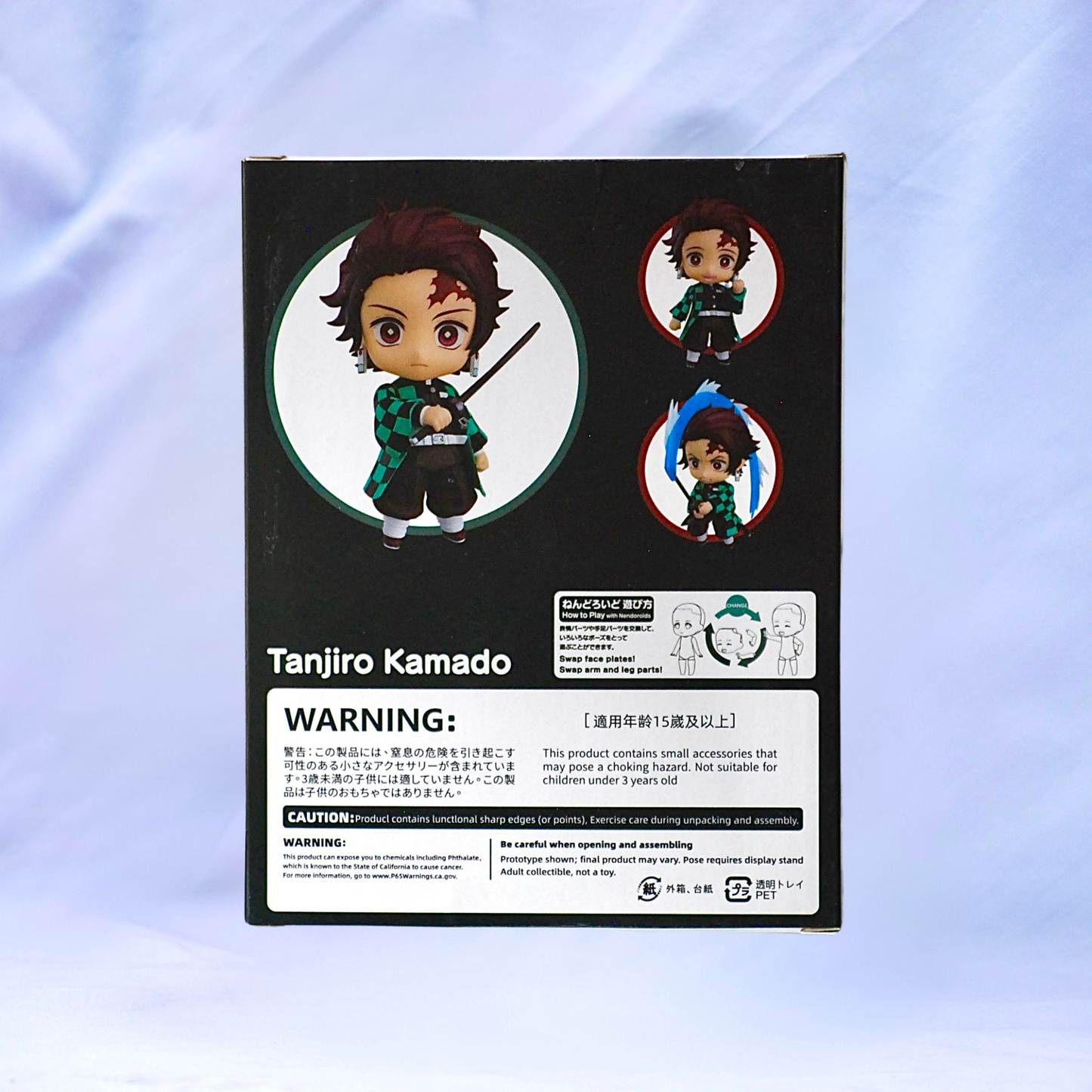 Figura Tanjiro