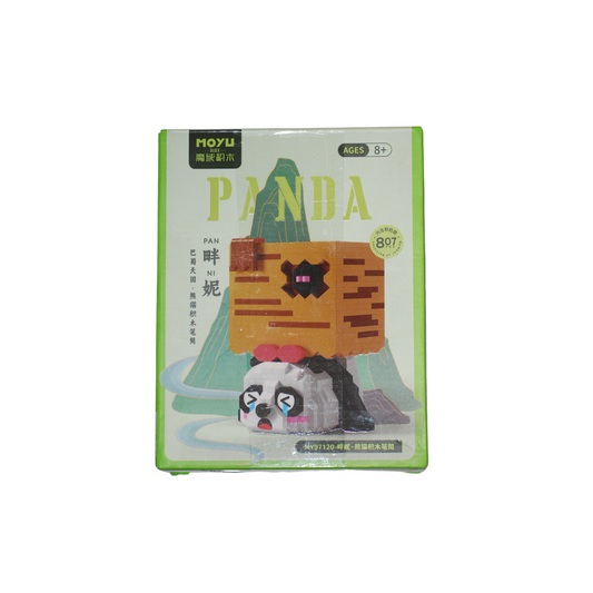 Moyu Lego Panda